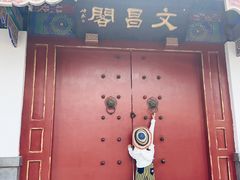 -千佛山风景名胜区