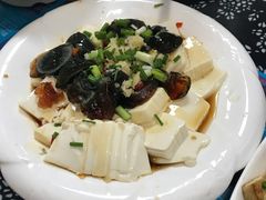 皮蛋拌豆腐-江南人家(横店老字号)