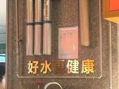 -鸡毛店·川菜(文殊院店)