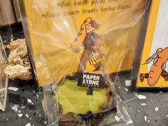 -PAPER STONE BAKERY(天环店)
