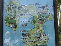 -金鸡湖桃花岛
