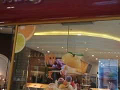 -哈根达斯(虹口店)