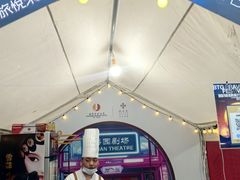 -马克西姆餐厅(崇文门店)