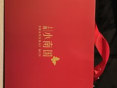 -上海小南国(正大店)