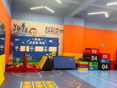 -逸动少儿体能·运动培训(申花校区)