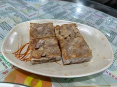 芋头糕-裕满园(天宁广场店)