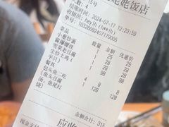 -红灯笼姥姥饭店·江景餐厅