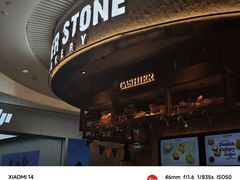 -PAPER STONE BAKERY(天环店)