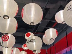 -三禾寿司(南城印象汇店)