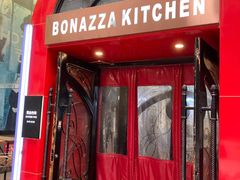 -BONAZZA 意大利餐厅