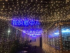 -麦歌精致量贩ktv