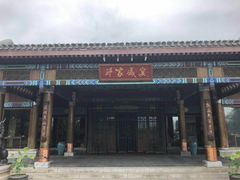 门面-那家小馆•北京菜•烤鸭(香山店)