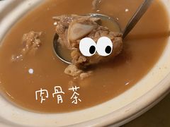 -星怡会·新加坡新美食(苏州中心店)