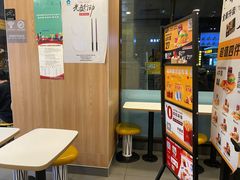 -麦当劳(文武路店)