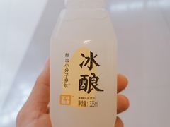 冰酿-宝珠奶酪(北京东方新天地店)