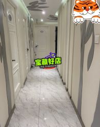 -健身堂科技美肌SPA