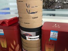 -瑞幸咖啡(7号国际商业中心店)