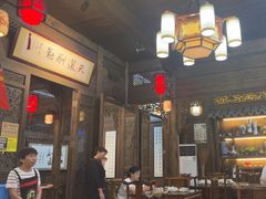 -缘来聚·徽菜名店(黄山宏村店)