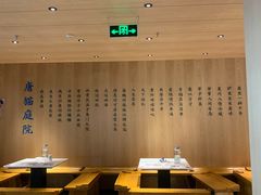 -唐猫庭院·千年陕菜(大唐不夜城店)