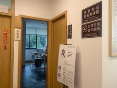-承启堂中医馆·健康管理中心·推拿·针灸