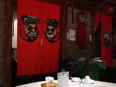 大堂-北平食府(马鞍山路店)