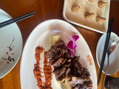 -玛吉阿米·餐吧