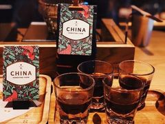-星巴克(南昌西湖万达店)