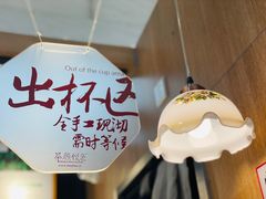 -茶颜悦色(重庆英利大融城LG层店)