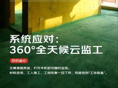 -京东家装(昆明总店)