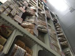 -百年义利(榴乡路店)