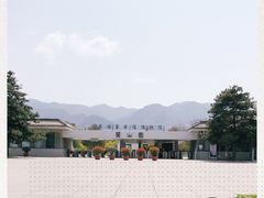 -秦始皇帝陵博物院-丽山园