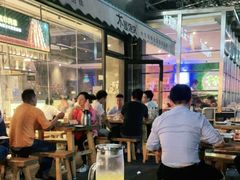 大堂-木屋烧烤(创意园店)