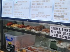 -秋英饭团(大庙新村店)