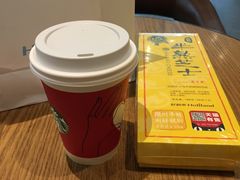 -星巴克(远洋店)
