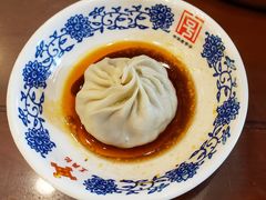 -王興記(中山路店)