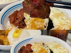 -敏华冰厅(平安金融中心店)