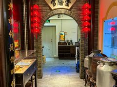 -老厨家(中央大街西七道街店)