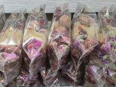 -杜优素羊杂碎(财满街店)