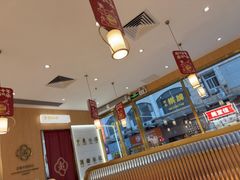 -赵记传承·中式甜品(中山石岐大信店)