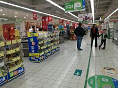 -华润万家(华夏店)