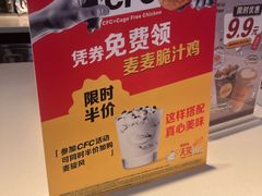 -麦当劳(东苑丽宝商业广场店)