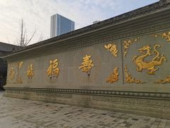 -古大圣慈寺
