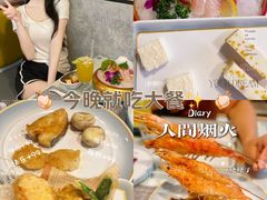 -FAZZFLAME法滋铁板烧自助