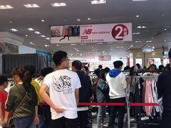 -优客城市奥莱