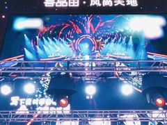 -绿地风尚天地广场