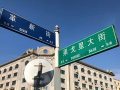 -圣·阿列克谢耶夫教堂