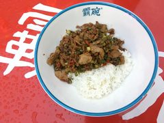 -霸碗盖码饭(长沙河西通程店)