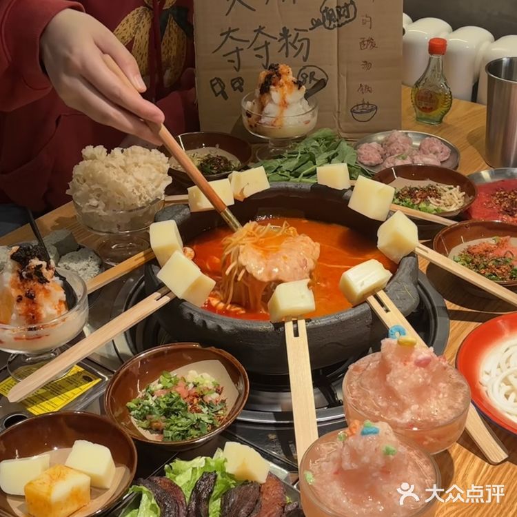 大连新开的！终于吃到了……  