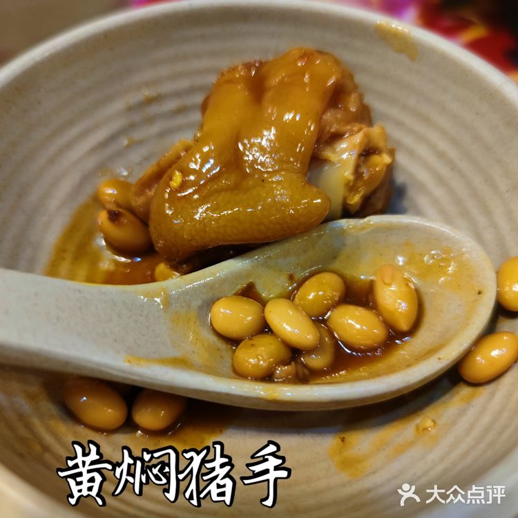 无意间发现的一家老店，是家里的味道