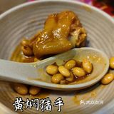 无意间发现的一家老店，是家里的味道